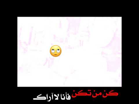 انا على طول موجود