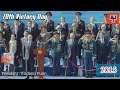 Russian National Anthem | With President 2001 to 2020 | From Victory Day Parade