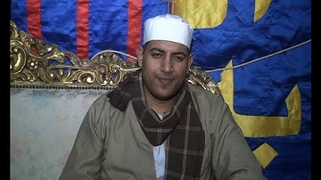 ابتهال 1 رائع للقارئ المهندس محمد المنياوي  للتواصل 00201226386760او00201124752372