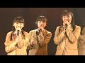 STU48・2期研究生、フレッシュさあふれる初の劇場公演　昨年10月にオーディション合格