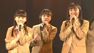 STU48・2期研究生、フレッシュさあふれる初の劇場公演　昨年10月にオーディション合格