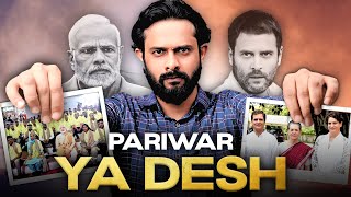 Modi ka Pariwar | How Dynasty politics killed India ?