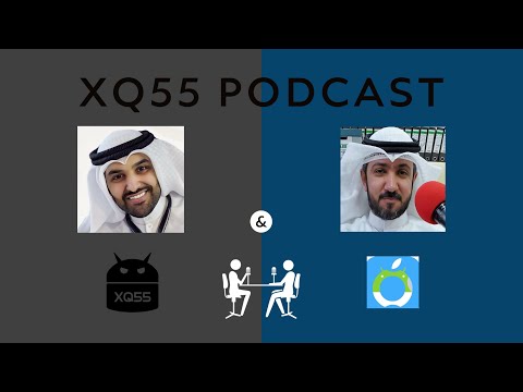 بودكاست عبدالرحمن العنزي أسامة الضاوي 55