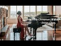 Lonely Christmas - Eason Chan - Beautiful Piano Cover | JenXtage