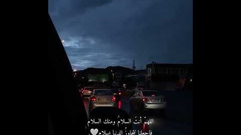 ارح سمعك..🎧 تلاوة تريح القلب