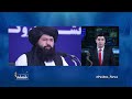 Shamshad News 10 AM News 16/08/2026 - د شمشاد نیوز د لسو بجو خبري ټولګه