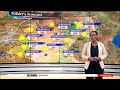 SA Weather update | 08 May 2024