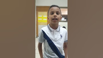 سورة المطففين من الآية ١حتى الآية ١٣الطالب الرائع فواز الغامدي