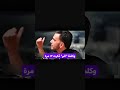 هل كنت تعلم عن هذه المعجزات العددية في القرآن الكريم؟