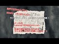 YouTubeラジオ「渋谷すばるのスバラじ」9