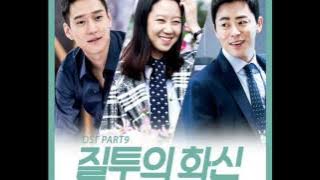 [Single] J Rabbit – Jealousy incarnate OST Part.9