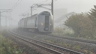 秋の妹背牛カーブを通過する列車達(721系〜特急宗谷まで)［@JR北海道函館本線］ #DF200 #721系 #789系 #キハ283系 #キハ261系 #キハ40