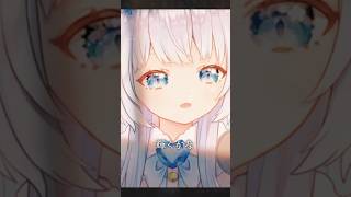 にじ