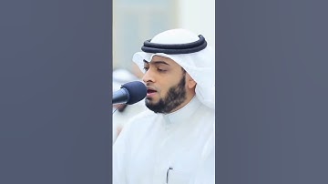 إنا نحن نزلنا الذكر وإنا له لحافظون _ تلاوة بديعة من سورة الحجر _ أحمد النفيس رمضان 1440