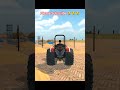 #totalgaming #automobile #ekmotahathighumechala