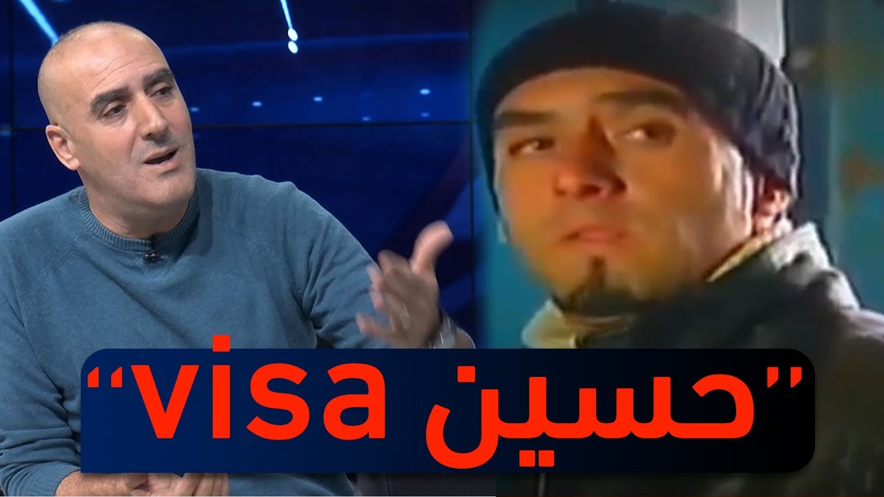 شني شني شو يستضيف الممثل حسين بعلاوي 