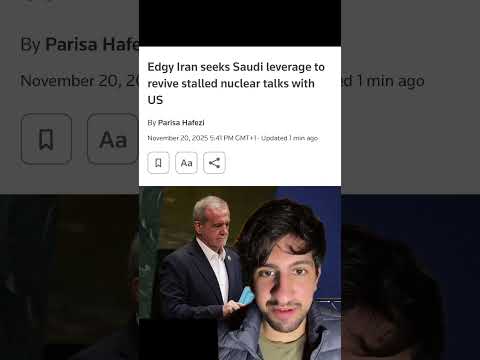 مقاله رویترز از خفت ایران و درخواست کمک از عربستان برای مذاکره با آمریکا پزشکیان عربستان مذاکره