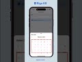 How to request missed punching in or out at work or correct attendance records? । RigoHR Mobile App