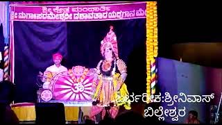 yakshagana mandarthi mela#yakshagana #mandarthi #saligramamela