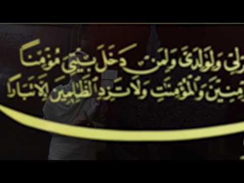 Islamic Calligraphy: An Introduction to Art of Handwriting - free online course at FutureLearn.com