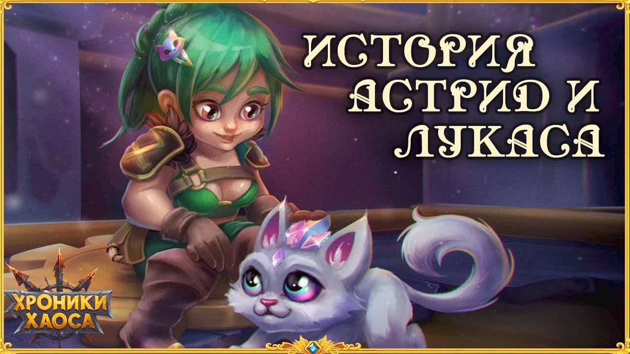 Машина лукаса худа