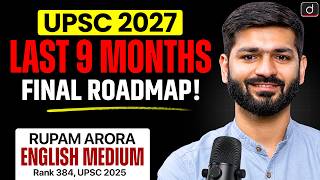 Rupam Arora’s Success Story | UPSC Topper Interview | Drishti IAS Student | Drishti IAS English