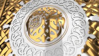 خلفيات اسلامية للمونتاج اسم محمد مونتاج الجمعة arabic calligraphy background