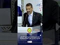 حكومة موريتانيا: نتابع قضية "أسطول الصمود" ونحرص على سلامة مواطنينا