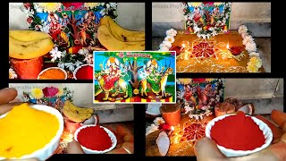 సమ్మక్క సారక్క పూజా విధానం / sammakka sarakka pooja vidhanam at home / medaram jatara screenshot 2