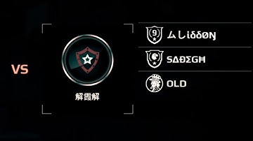 MC5 | Squad Battle |CTF|GenetiK YT🆚 (boss,sadesh, & his friends) gg bros ❤