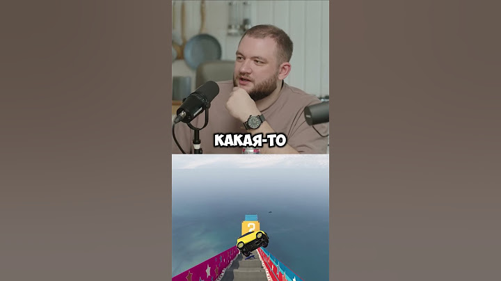 Каша Про Уход Дерзко Со Сквада  #интервью #каша #дерзко