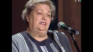 Draga Olteanu Matei recita Blestem de dragoste de M.R. Paraschivescu