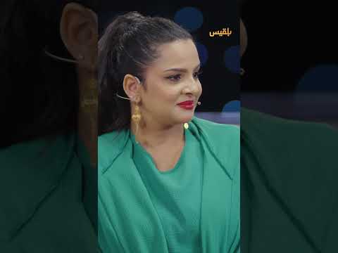 حكاية الفنانة رأفة صادق مع اللهجة الصنعانية بمسلسل طريق إجباري عيد وفن مع سالي