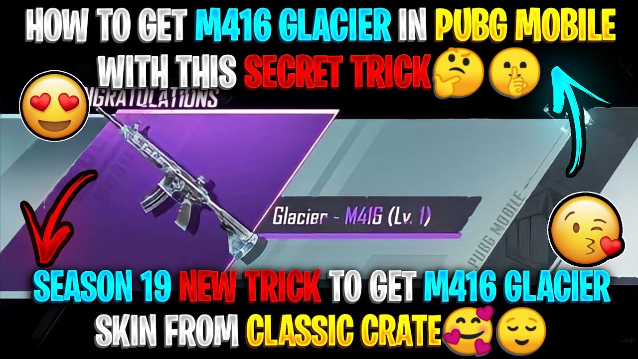How To Get M416 Glacier in PUBG Mobile | How To Get M416 Glacier Skin ...