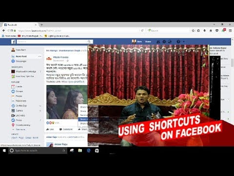 how-to-use-facebook-shortcuts