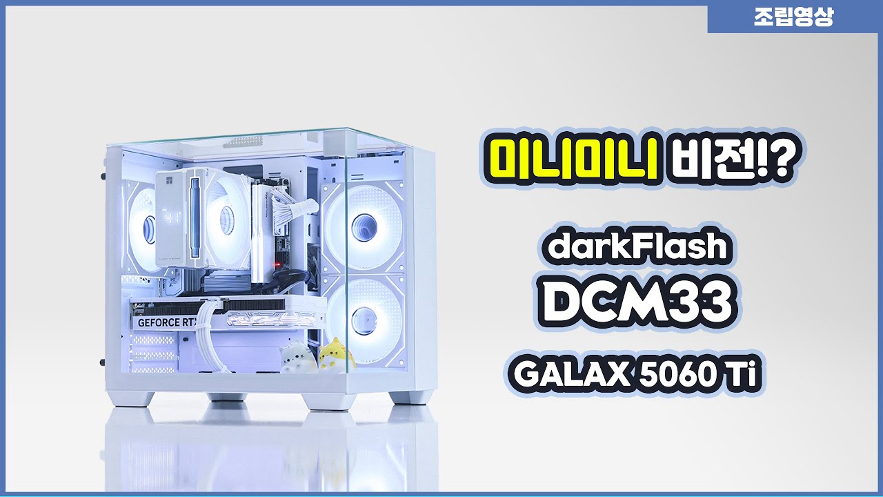 이미지 미리보기