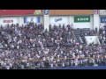 中日ドラゴンズ チャンステーマ3 （川又）