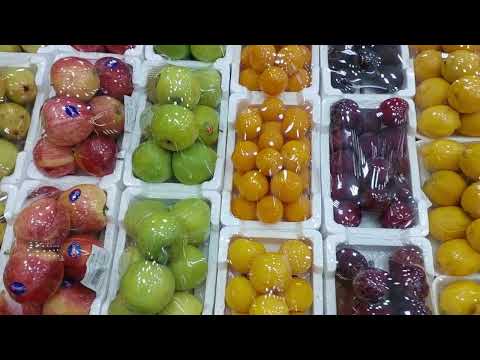 جولة في منطقة العوالي مكة المكرمة