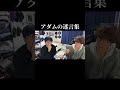 YouTube LIVE毎日21時〜