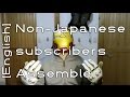 Non-Japanese subscribers Assemble