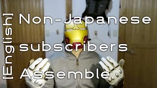Non-Japanese subscribers Assemble