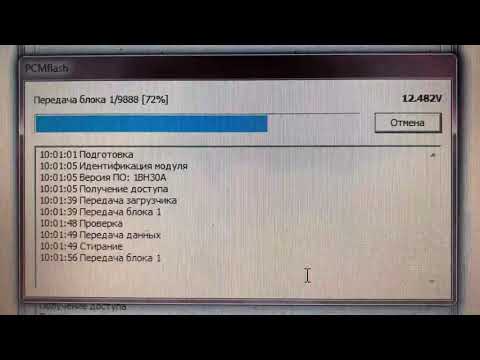 Загрузчик PCMflash + Опенпорт 2,0 _ Делаем евро 2 на Nissan Note