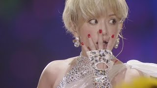 Watch Ayumi Hamasaki Bold  Delicious video
