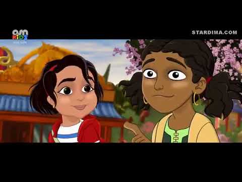 فلم كرتون جديد 2021 التنين الطيب