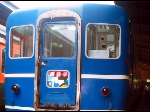 14系客車 方向幕 全国駅名 L特急踊り子 入り hqdefault.jpg