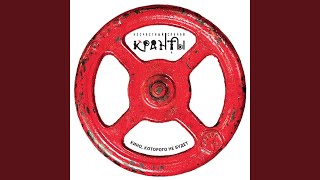 Он. За Сутки До Жены