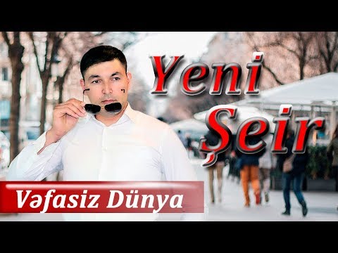 Kenan Akberov -  Vefasiz Dunya (Şeir) 2019