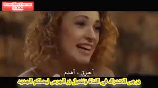 فيلم الحب والرومانسية