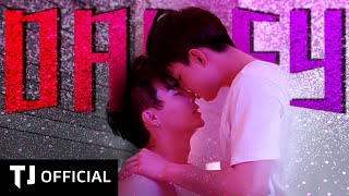 [BL18+] MULTI BL - 𝘿𝘼𝙄𝙎𝙔 | MV (ft.DELETED SCENES WHY R U)