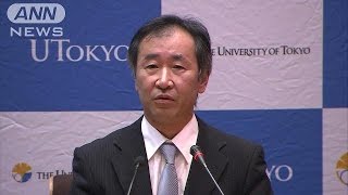 ノーベル物理学賞　日本人が2年連続受賞の快挙(15/10/07)